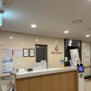 예울병원 이미지