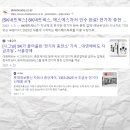 에스에스통신 이미지