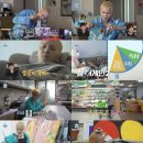 일출종합마트 스포츠동아