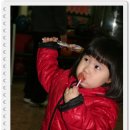 성심이네 - 청주시 흥덕구 | 성심이네