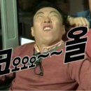 종로빈대떡산본역점 이미지