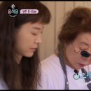 아이젠트리 제주법원점 이미지