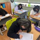 서산동문초등학교 이미지