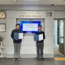 하청중학교 이미지