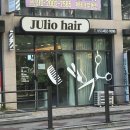 줄리오헤어 이미지
