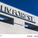 리브포레스트 | 경북 영덕 오션뷰 카페 리브포레스트 카페, 나는솔로 18기 촬영지