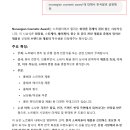 다른코스메틱스 이미지