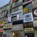 리안헤어 이미지