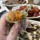 진가네전통꽃게장 이미지