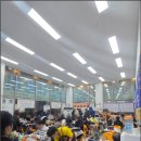 일산대방어