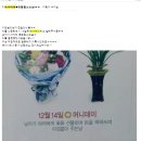 머니데이