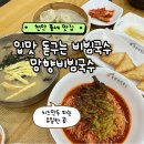 위드풍세 네이버블로그
