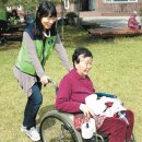 한국에자이(주) 이미지