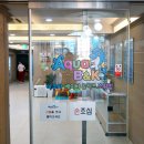 아쿠아비앤케이 네이버블로그