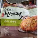 ㈜사옹원 대소공장 | 광장시장 순희네빈대떡, 집에서 냉동으로? (사옹원) 이마트에서 만난 인생 빈대떡, 본점 맛이 더 궁금해...