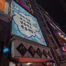 만화카페 캠프