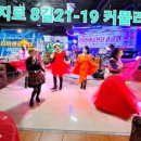 유통단지로8길 이미지