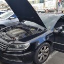 거함모터스 이미지