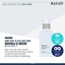 비비그루밍 이미지