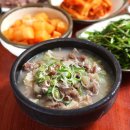 (주)남강유등마을 이미지