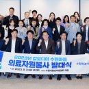수원-1094 티스토리