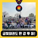 단남초등학교 이미지