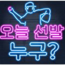 동군산농협(마트) 이미지