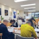 평생학습센터 붓펜 캘리그라피 소품 만들기 이미지