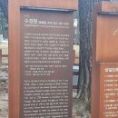 영빈통상 이미지