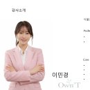 일상의 쉼표 힐링명상 이미지