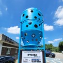 한산농장 이미지