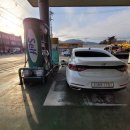 블루핸즈 감삼점 이미지