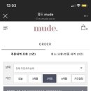 즉석강정 네이버블로그