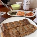 마이오리진 이미지