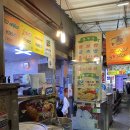 종로보쌈 이미지