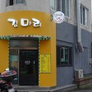 제주문화방송 주식회사 | [제주도 제주시] 제주 반려동물 문화축제