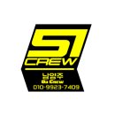 네;일합니다! 이미지