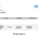 미용사(네일) 자격증 실기 이미지