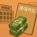 (주)에스에이치에너지 이미지