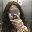 개성있개 이미지