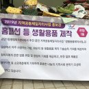 관양1동행정복지센터 이미지