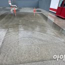 화도주유소 이미지