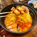 화랑고기 - 46821 | 화랑고기