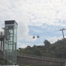 정산카 | 목포여행 필수코스 목포해상케이블카 후기 주차 가격 주차정산방법 총정리