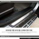 현대카본 이미지