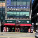 지존pc방 | 전주 삼천동 중국집 맛집 도야짬뽕에서 짬뽕 점심 혼밥하고 온 후기