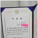 믿음행정사무소 이미지