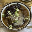 명동소바인후점 이미지