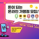 이니그마(주) 이미지