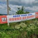 경주 건천 비상 1 네이버블로그